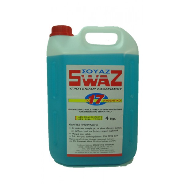 SWAZ (Σουάζ) Υγρό Γενικού Καθαρισμού 4Lt.
